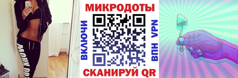 ОМГ ОМГ tor  Наро-Фоминск  Псилоцибиновые грибы прущие грибы  что такое наркотик 